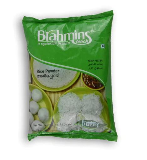 BRAHMINS Rice Powder 2.2 LBS